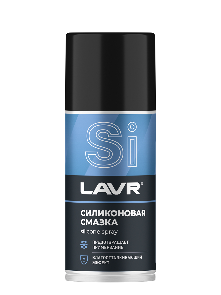Смазка силиконовая LAVR LN1541