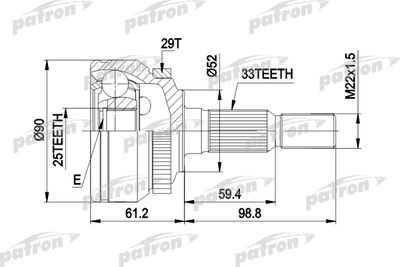 ШРУС наружный комплект PATRON PCV1269