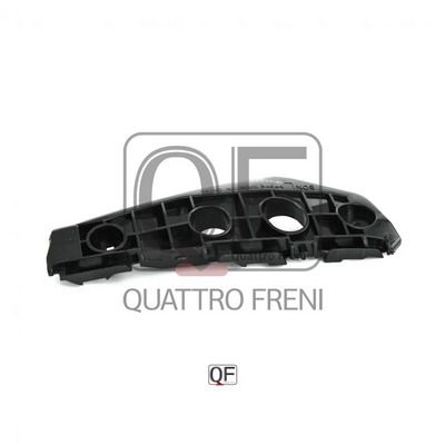 Кронштейн бампера QUATTRO FRENI QF00G00011