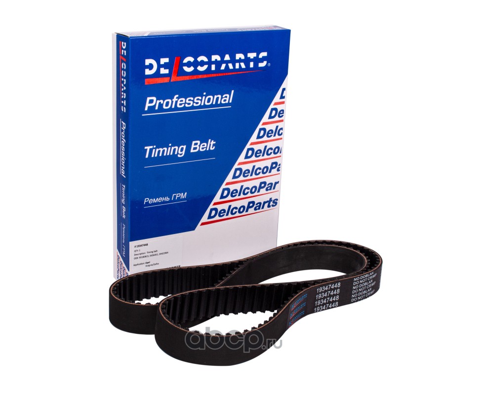 Ремень ГРМ DELCOPARTS 19347448