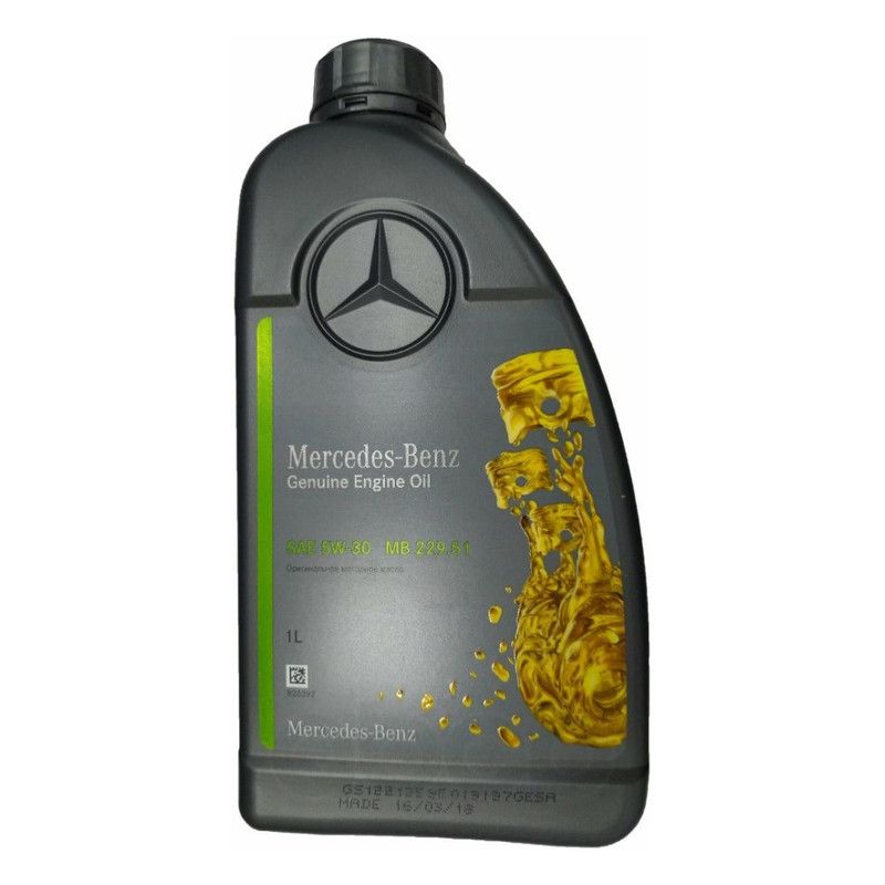 Масло моторное синтетическое Mercedes A000989690611ABDE