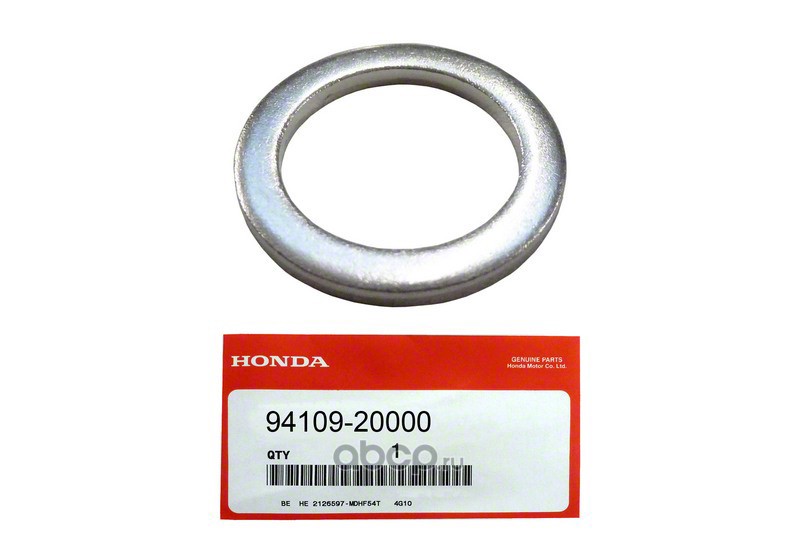 Шайба HONDA 9410920000