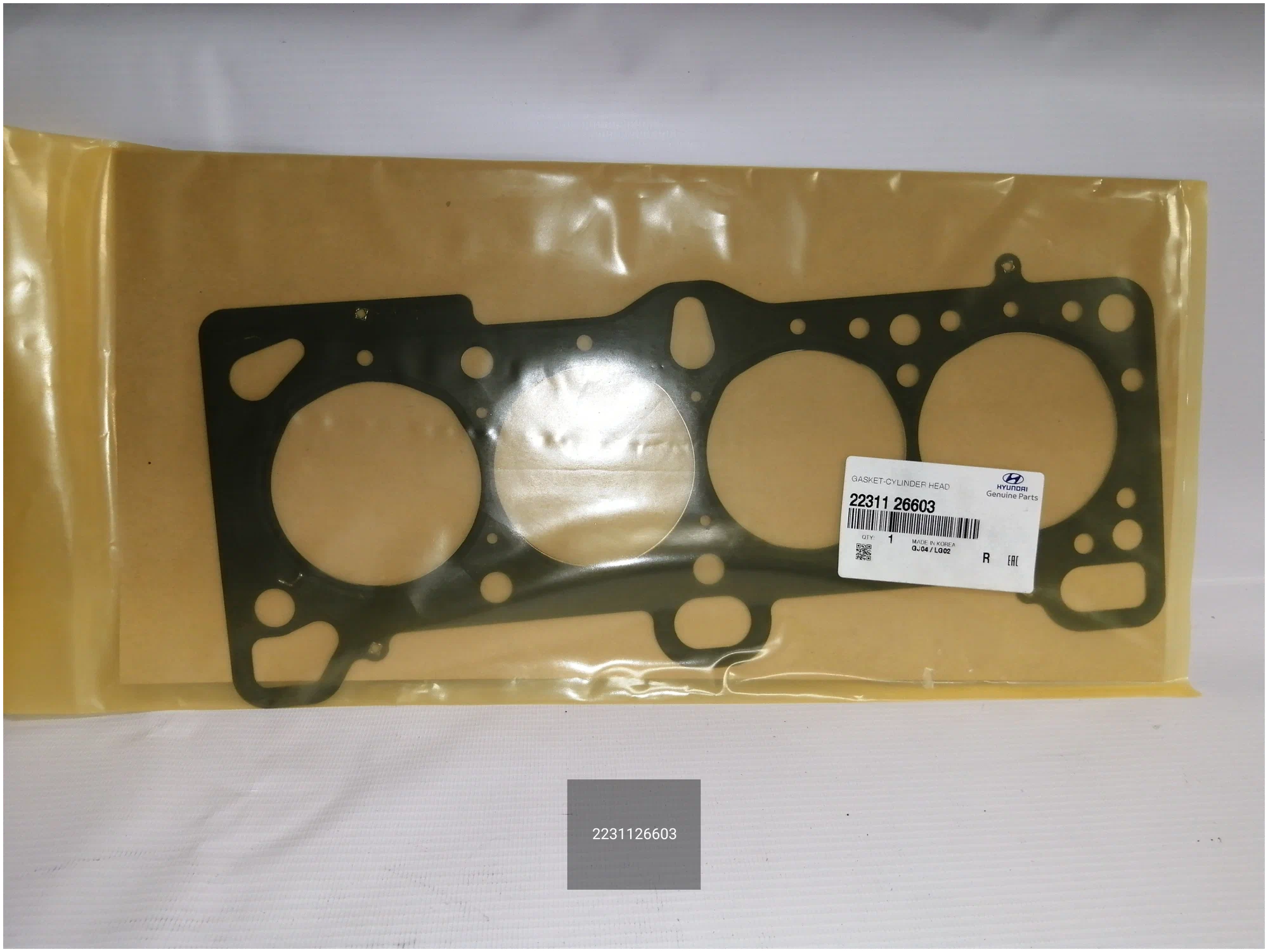 Прокладка ГБЦ Hyundai/Kia 2231126603