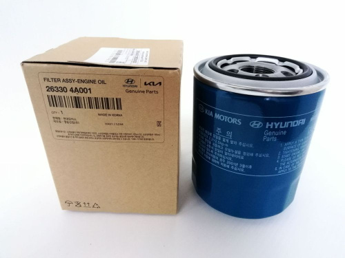 Фильтр масляный Hyundai/Kia 263304A001