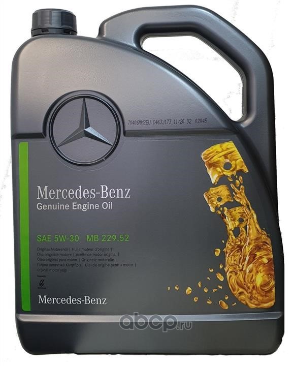 Масло моторное синтетическое Mercedes A000989700613ABDE