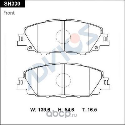 Колодки тормозные передние ADVICS SN330