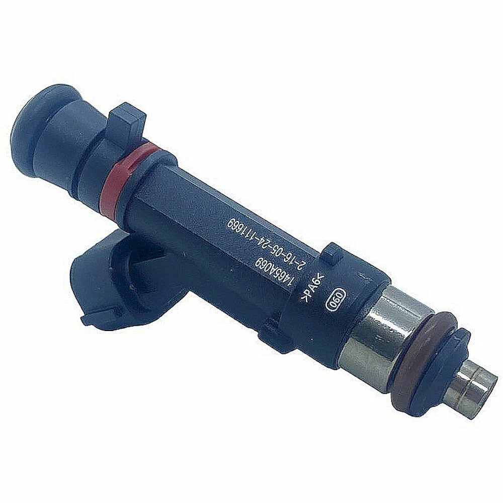 Форсунка топливная MITSUBISHI 1465A069