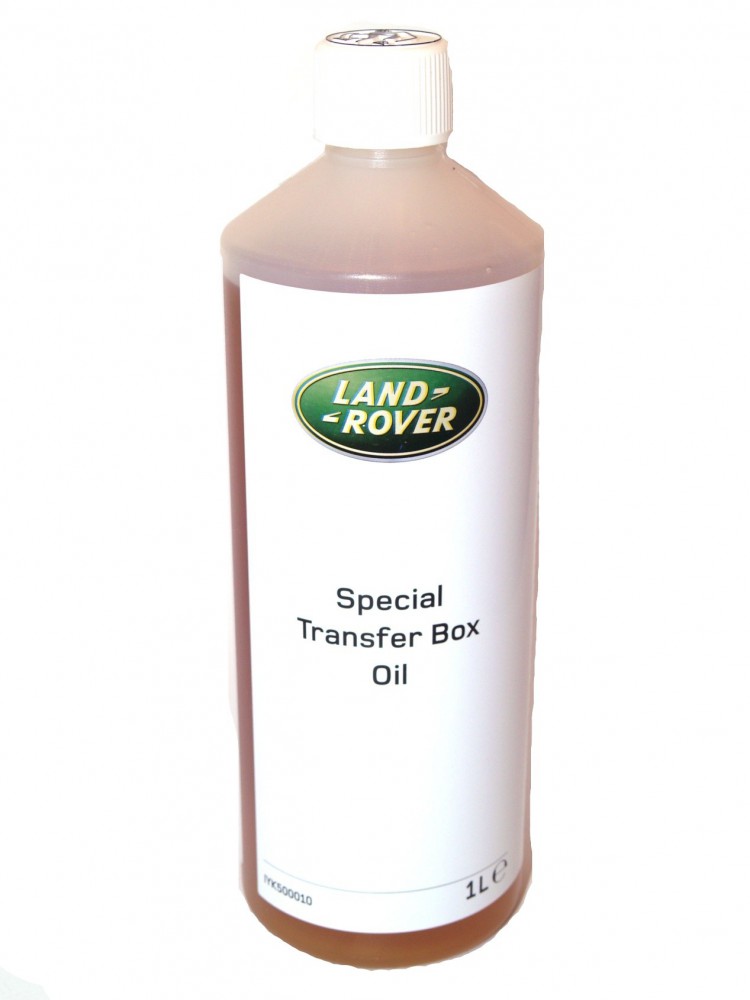 Масло трансмиссионное LAND ROVER IYK500010