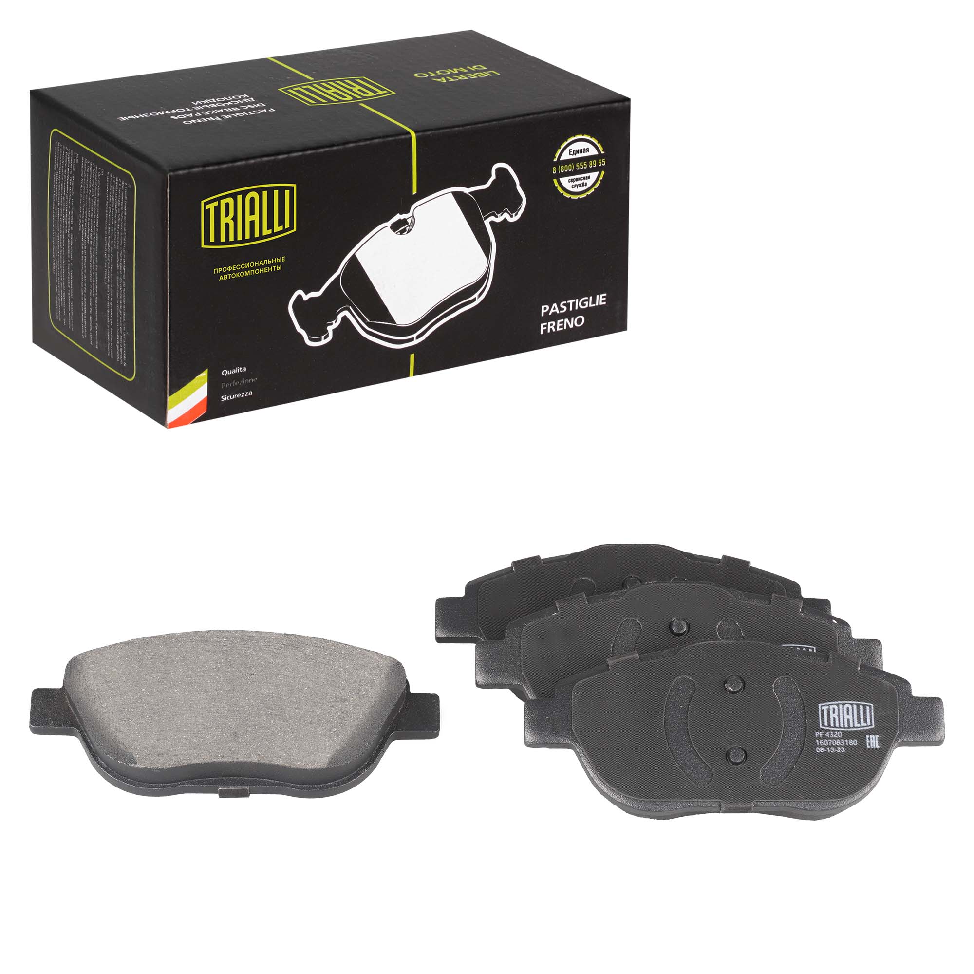 Колодки тормозные дисковые передние TRIALLI PF4320