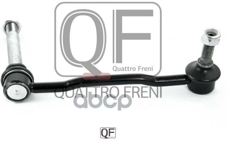Тяга стабилизатора передняя левая QUATTRO FRENI QF13D00259