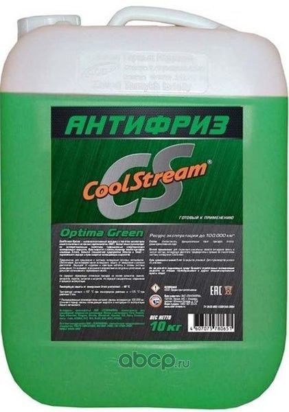Антифриз зеленый COOLSTREAM CS010703GR