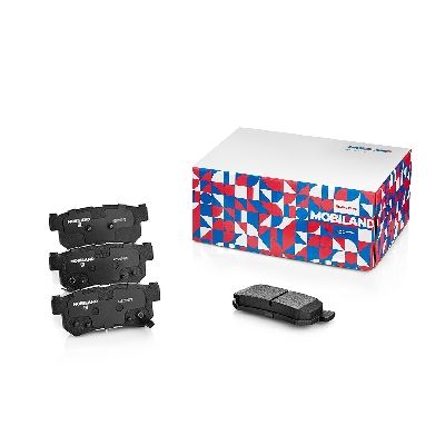 Колодки тормозные MOBILAND 429200070