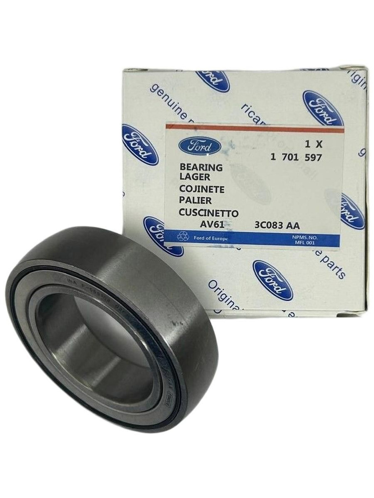 Подшипник подвесной FORD 1701597