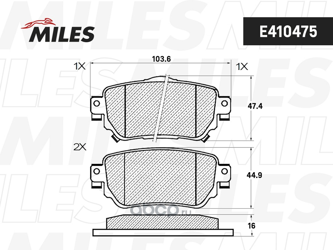 Колодки тормозные задние Miles E410475