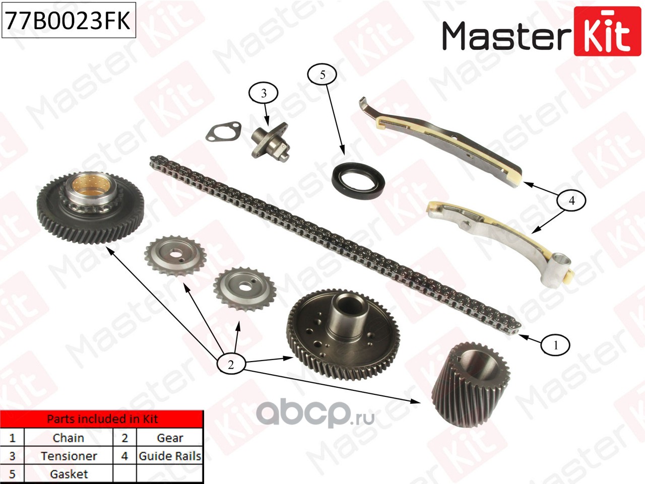 Комплект цепи ГРМ MASTERKIT 77B0023FK