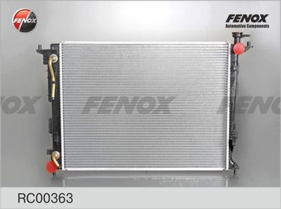 Радиатор охлаждения FENOX RC00363