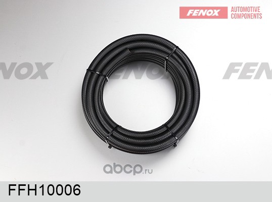 Шланг топливный FENOX FFH10006