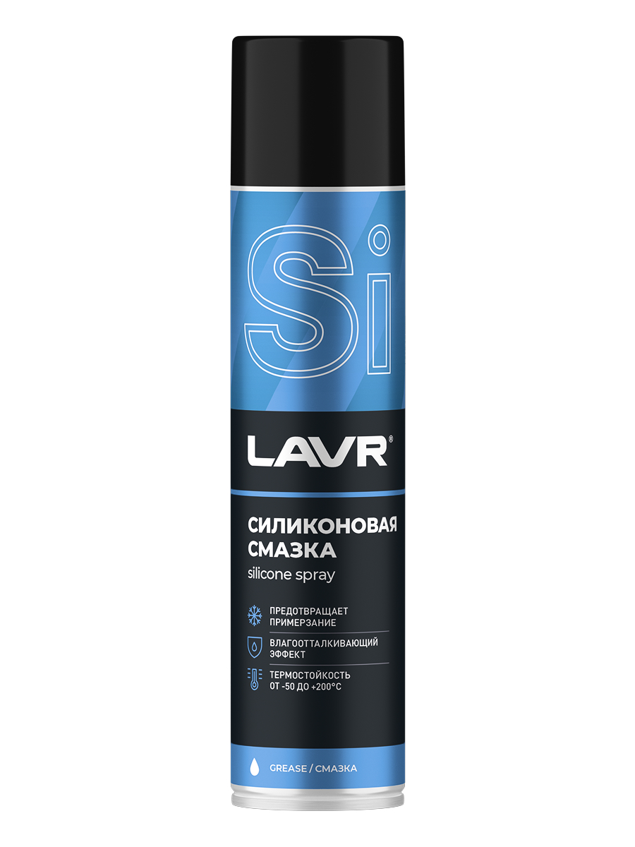 Смазка силиконовая LAVR LN1543