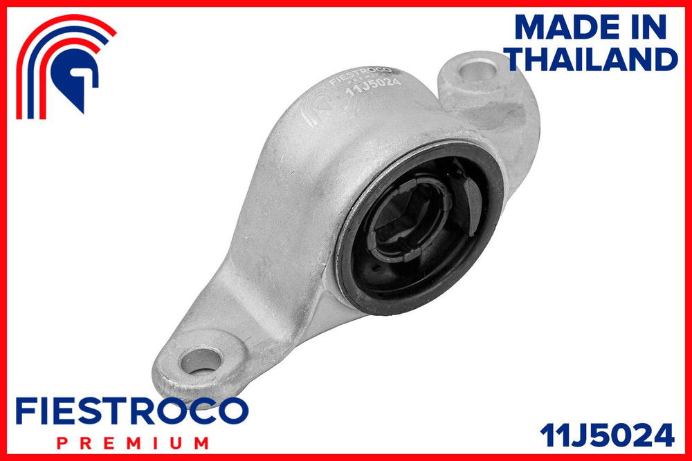 Сайлентблок FIESTROCO 11J5024