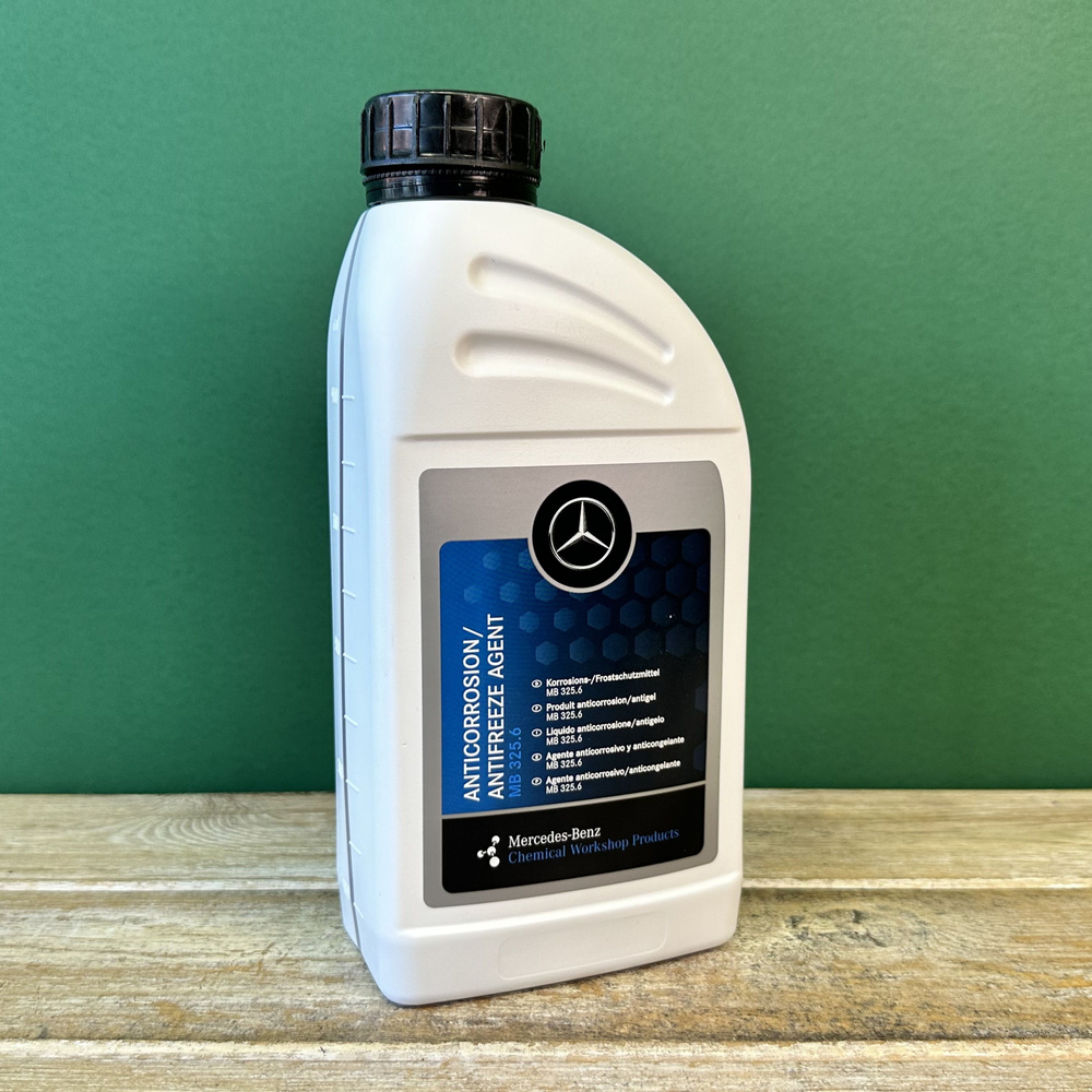 Антифриз концентрат красный Mercedes A000989180809