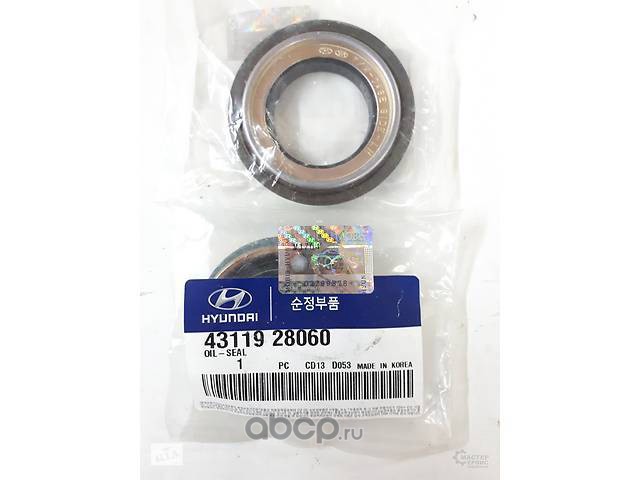Кольцо уплотнительное КПП Hyundai/Kia 4311928060
