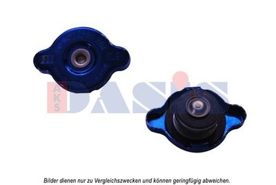 Крышка радиатора Hyundai/Kia 253301G010