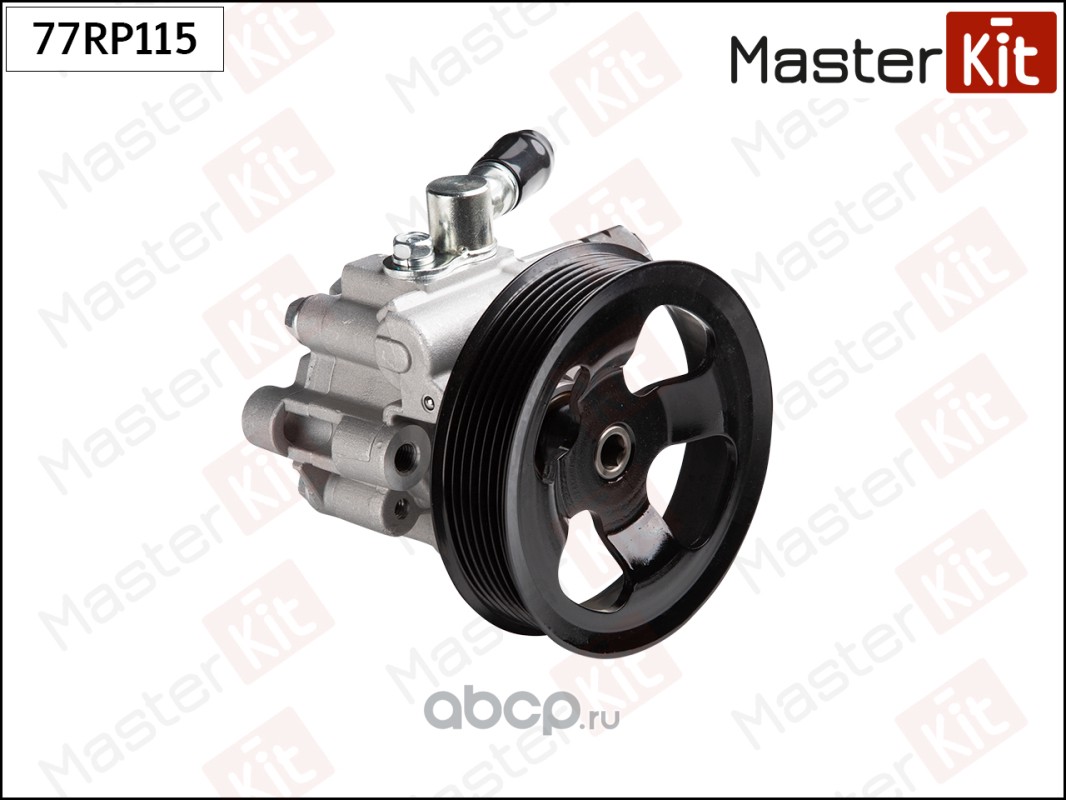 Насос гидроусилителя MASTERKIT 77RP115