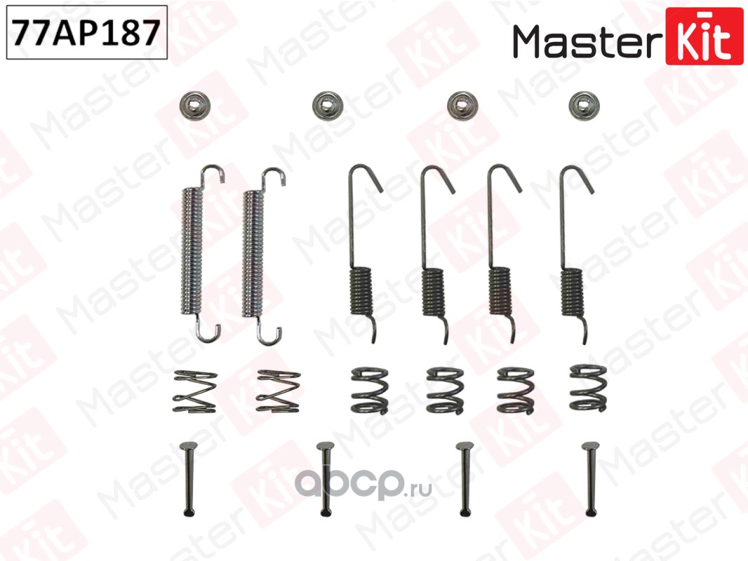 Комплект установочный барабанных колодок MASTERKIT 77AP187