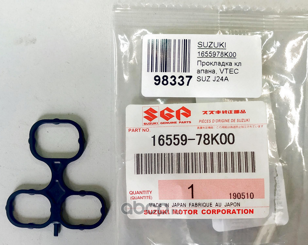 Прокладка масляных каналов SUZUKI 1655978K00