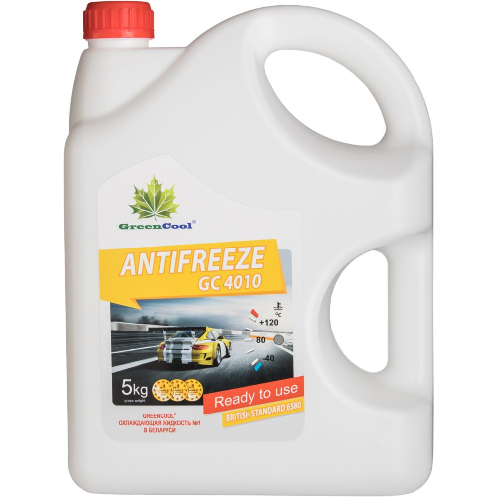 Антифриз желтый GREENCOOL 752170