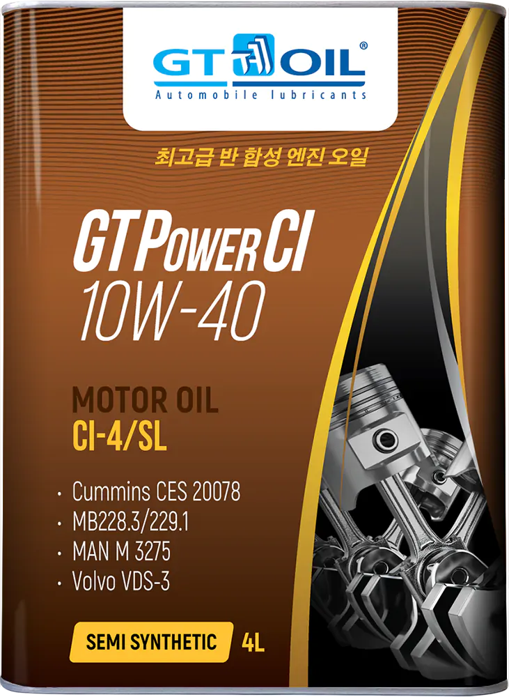 Масло моторное GT OIL 8809059407523
