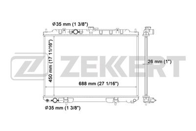 Радиатор системы охлаждения FREE-Z KK0259
