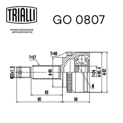 ШРУС наружный TRIALLI GO0807