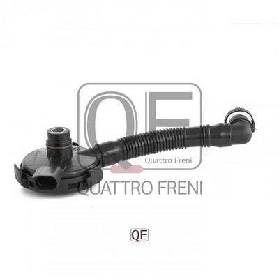 Клапан вентиляции картерных газов QUATTRO FRENI QF47A00040