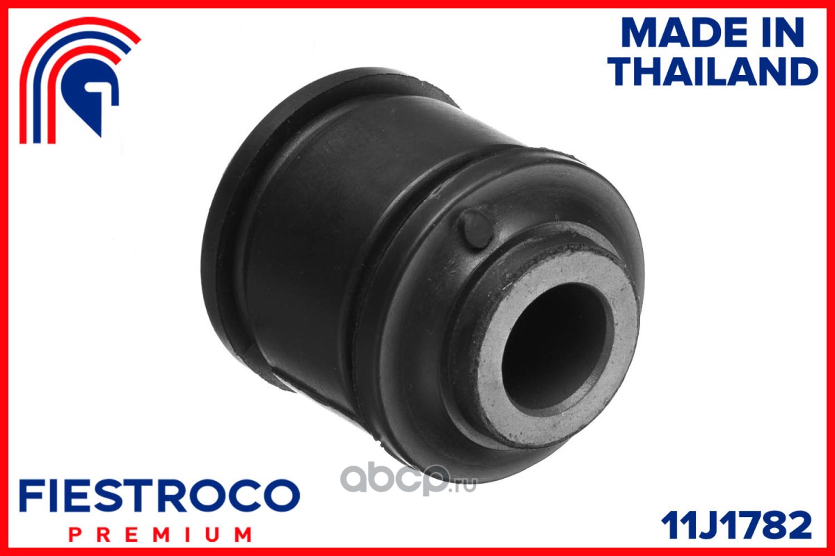 Сайлентблок FIESTROCO 11J1782