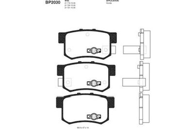 Колодки Valeo PHC BP2030