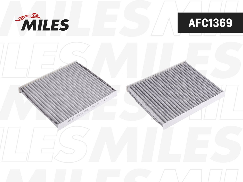 Фильтр салона угольный Miles AFC1369