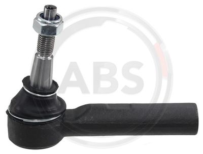 Наконечник рулевой тяги TALOSA 4207420