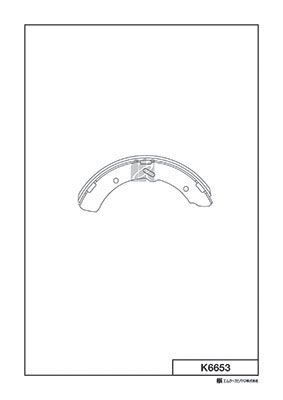 Колодки тормозные барабанные MK KASHIYAMA K6653