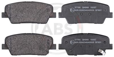Колодки тормозные дисковые задние комплект KOTL 3624KT