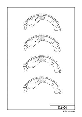 Колодки тормозные задние барабанные MK KASHIYAMA K2404