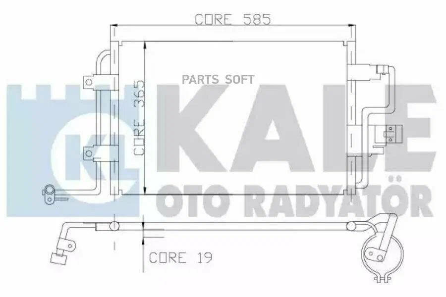 Радиатор кондиционера KALE 390600