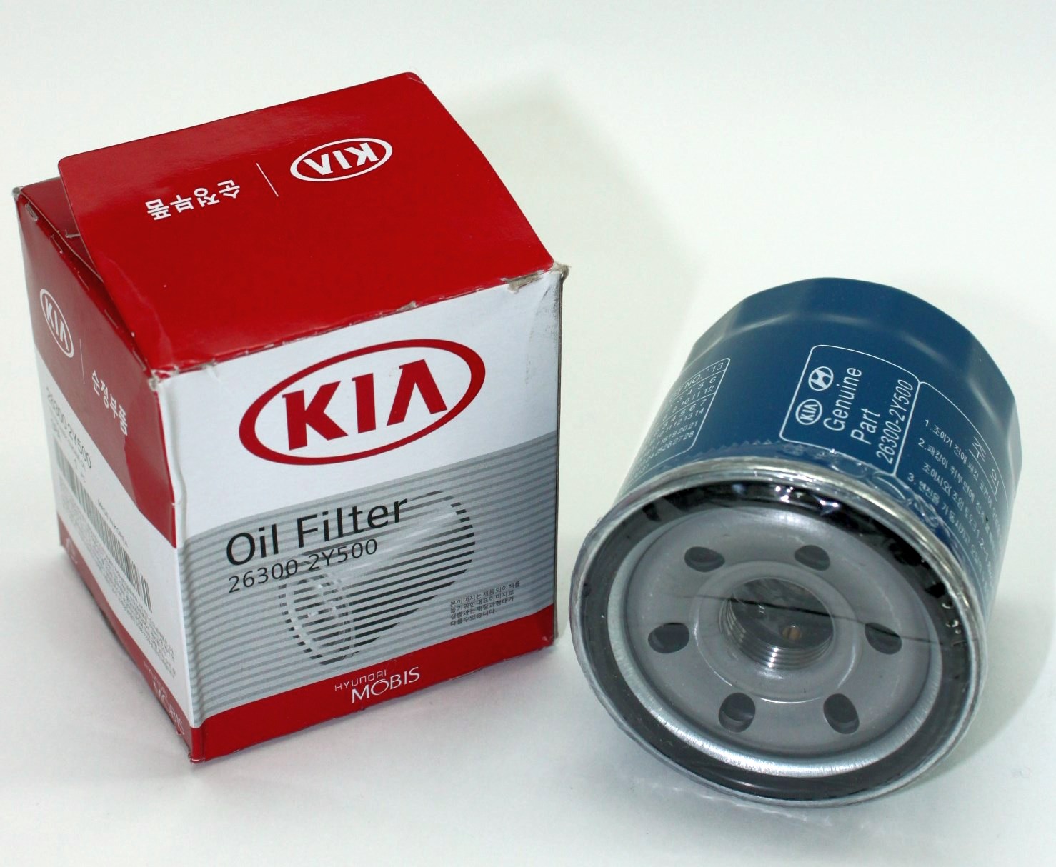 Фильтр масляный Hyundai/Kia 263002Y500