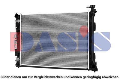 Радиатор охлаждения HANON 25310C1100