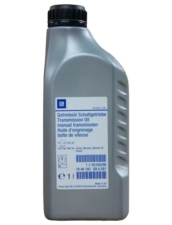 Масло трансмиссионное синтетическое GENERAL MOTORS 93165290