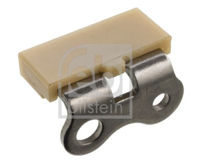 Направляющая цепи ГРМ MITSUBISHI 1140A041