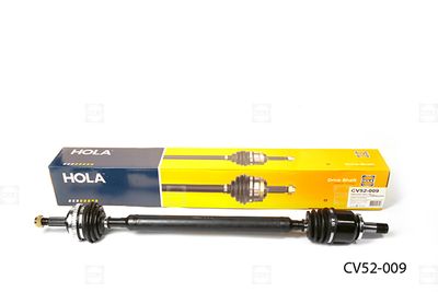 Привод HOLA CV52009
