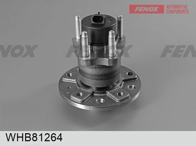 Ступица с подшипником в сборе задняя FENOX WHB81264