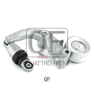 Натяжитель ремня приводного в сборе QUATTRO FRENI QF31P00070