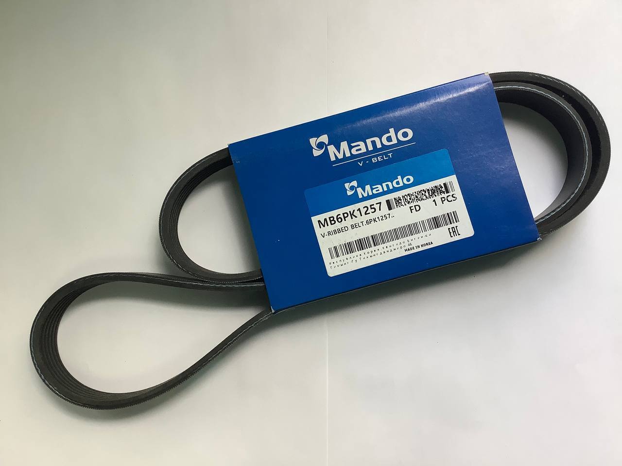 Ремень поликлиновой Mando MB6PK1257